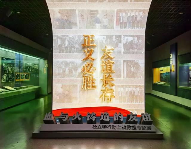 开放公告｜元旦假期，上饶这些文化场馆免费开放