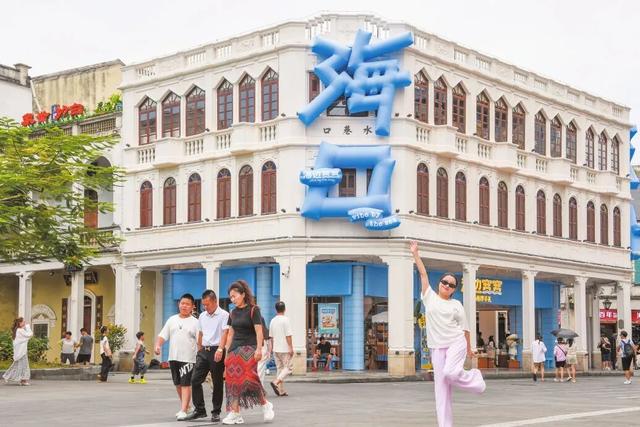 跟着港星李子雄游海口美兰！这份同款打卡路线，带你复刻惬意假期~