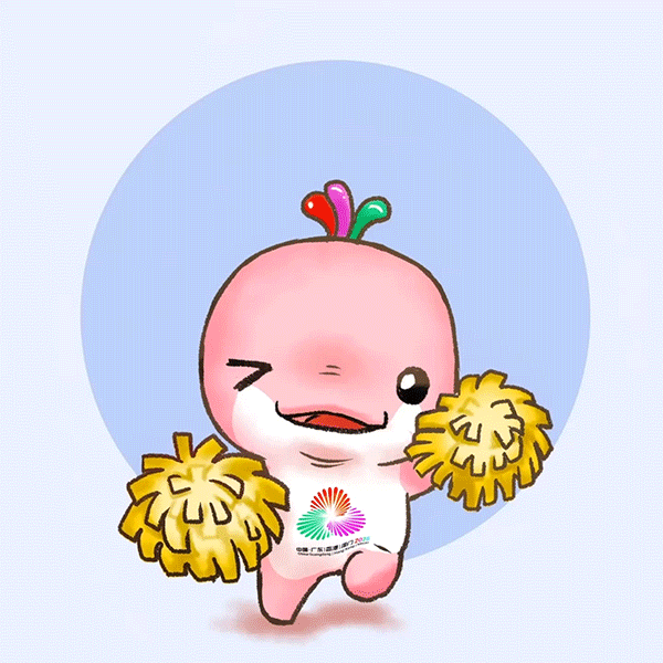 全运会“顶流”表情包来了！赶快收藏