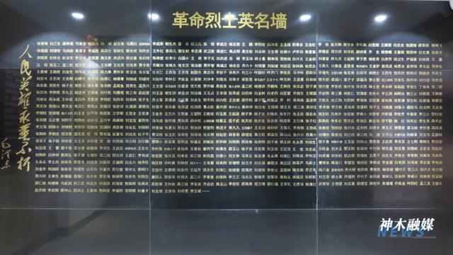 铭记历史 缅怀先烈 | 马镇镇：红色记忆铸就抗战丰碑 今朝奋进绘就和美画卷
