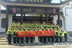 文物文化研学又多了一个好去处！湘阴特色文物文化研学线路成功入选省级精品路线图片