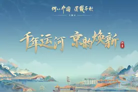 何以中国｜路县故城遗址公园新进展，“历史之眼”将于年底睁开图片