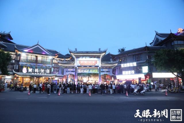 2025年贵州红·山水越野挑战赛｜赛事之余，邂逅荔波山水间的梦幻之约
