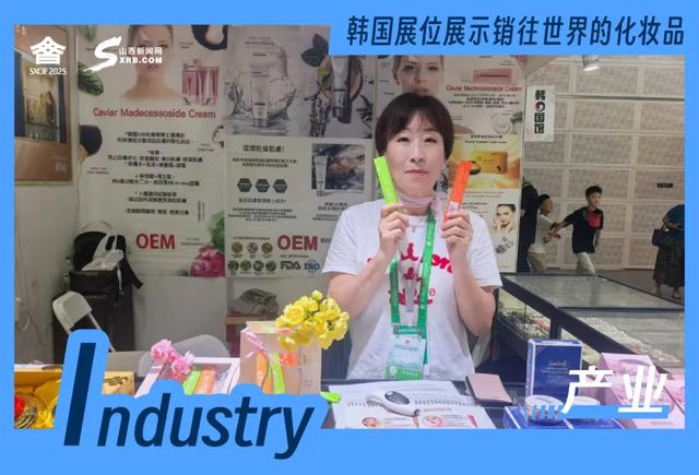 海报｜A～Z，看山西文博会的国际范儿