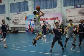 惠州市直机关男子篮球赛进入复赛，16支队伍展开角逐图片