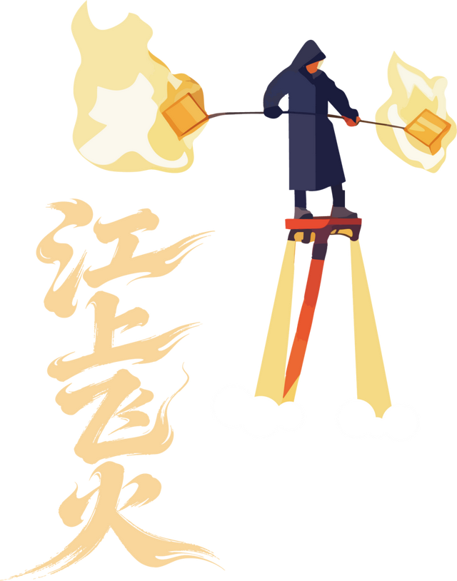 义乌这里，连开5天交流会！连做6天戏！