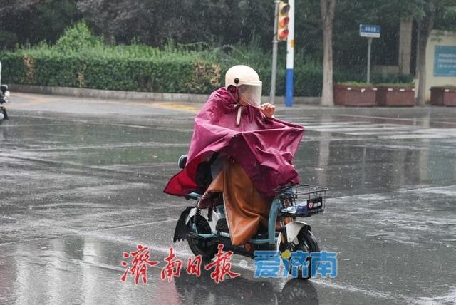 秋雨绵绵，凉意渐浓 济南的秋天来了