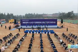 陕煤汨罗2×100万千瓦燃煤发电工程主厂区开工，是汨罗历史上单体投资最大的项目图片