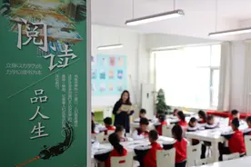 书香中国｜从中国到世界：无远弗届的中华典籍魅力图片