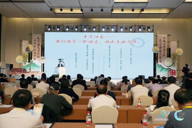 遇见澄迈，遇见心安！澄迈东坡文化城市推介会成功举办