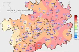 直降25℃！强冷空气携寒潮即将强势入侵贵州图片