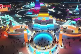 第二十五届哈尔滨冰雪大世界创多项历届之最，你知道吗？图片
