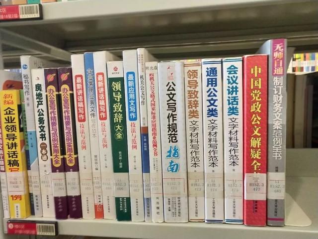 走进长春！150个网红打卡地之吉林省图书馆