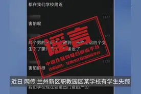 今日辟谣 | 北京新增摩托车禁行路段？市交管局回应图片