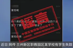今日辟谣 | 北京新增摩托车禁行路段？市交管局回应图片