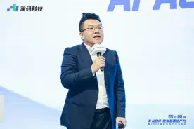 AIGC动态| 快速定制企业级AI智能体，澜码科技发布AskXBOT平台图片
