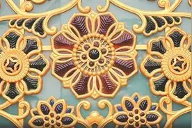 常沙娜“回家”看看图片
