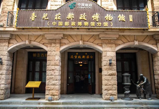 国庆出游必收藏！台儿庄古城不得不看的文化展馆打卡指南！
