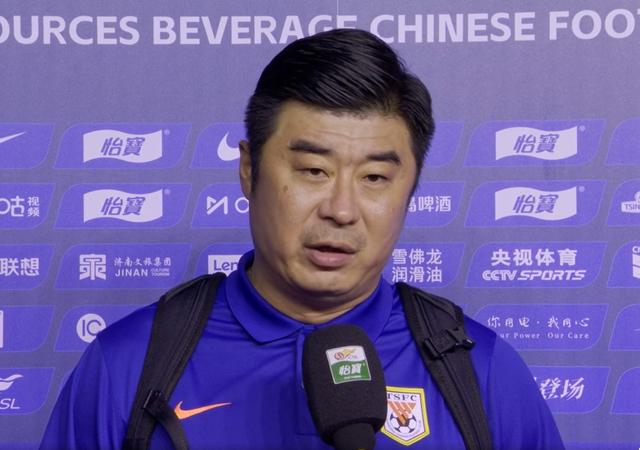 韩鹏：战平海牛是我们的耻辱