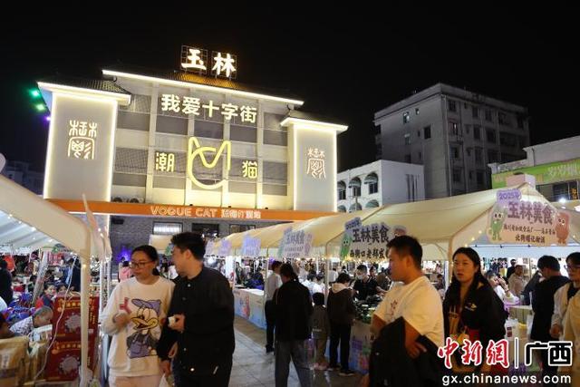 “识香游园会”启幕 玉林绽放传统文化魅力