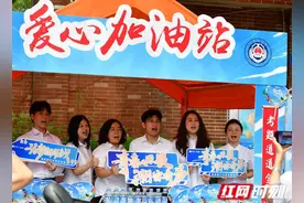 直击湖南高考首日 这些祝福语超励志！图片