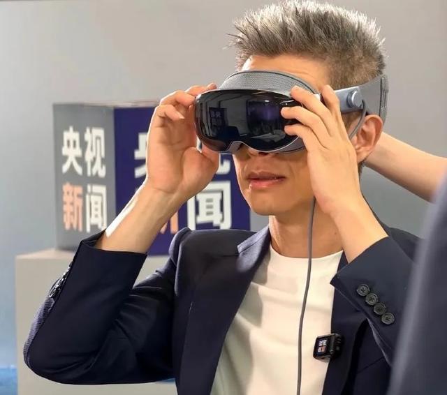 华为Mate80超大杯曝光 双层OLED屏/钛合金中框？| vivoVision头显真机照流出