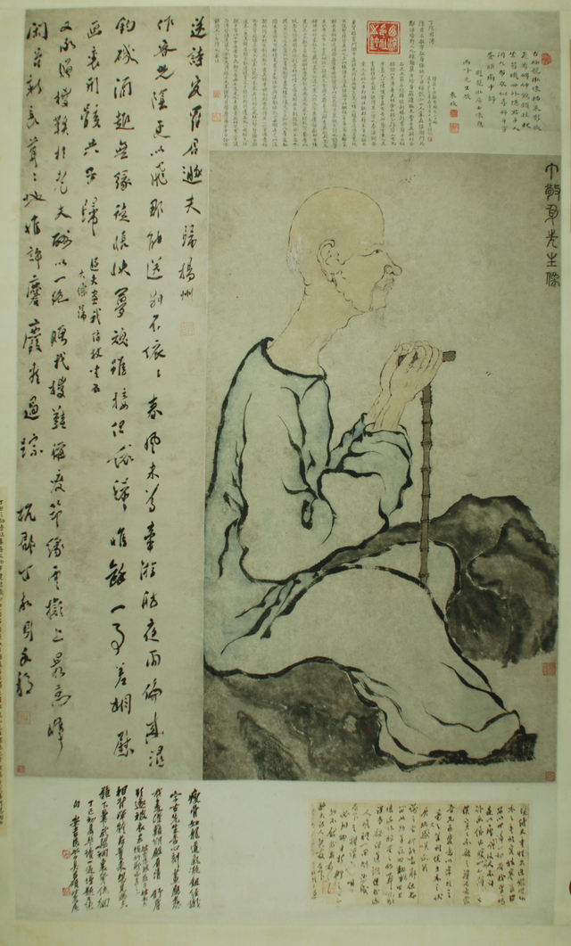 一座山，千年韵