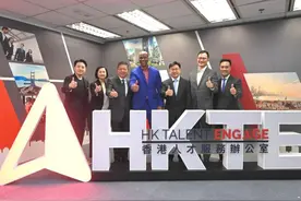 马布里申请落户香港，曾获“中国绿卡”图片