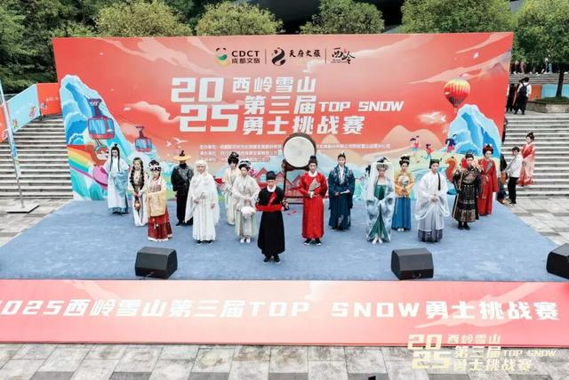 家国同庆时大邑正精彩 “超级黄金周”文旅市场喜迎八方客