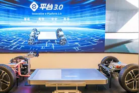 都市车界|比亚迪即将推出第二代刀片电池图片