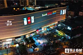 打造多元化青年消费新地标 盘龙新迎新城迸发商圈新活力图片