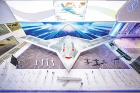 展开长时间隐蔽侦察，彩虹-7隐形无人机“真身”出人意料图片