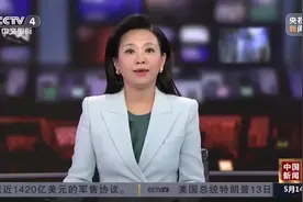 中国至越南河内国际道路运输线路正式开通视频封面