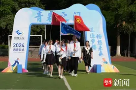超1200名学子迈入“青春之门”，金陵汇文初中青春仪式超燃图片