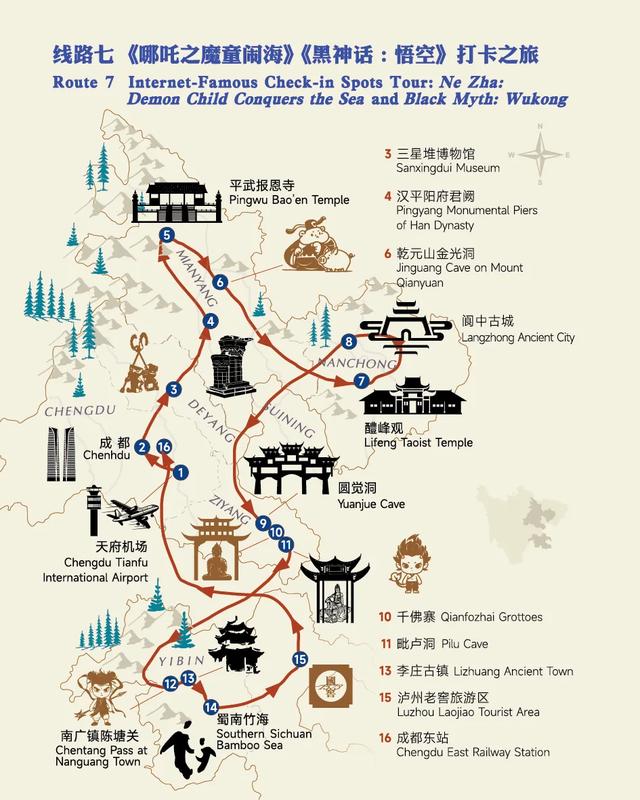 乐游绵阳 清凉一夏 ‖ 跟着世运会游绵阳！秘境平武邀你来一场古建与自然人文的打卡之旅~