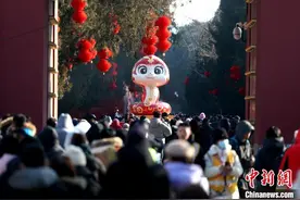 地坛庙会、龙潭庙会携手开市引领传统年俗新风尚图片