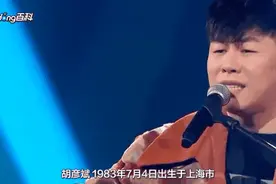 定了！知名歌手要来沈阳！图片
