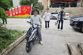 路上不是竞技场！勿让“鬼火少年”毁了生命图片