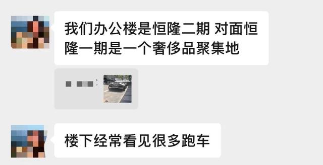 上海最狠人设：静安女