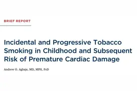 吸烟开始早，心脏坏得早！最新研究：持续吸烟或导致青少年患心血管疾病风险升高50%！图片