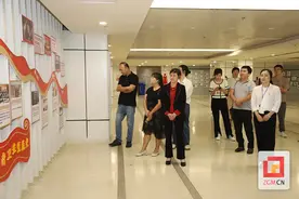 清风传家 同心守廉 自贡市中医医院开展2023年家庭助廉活动图片