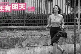 《还有明天》，这部由女性导演自编自导自演的电影，献给祖母也送给女儿图片