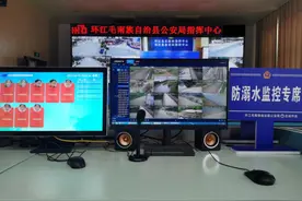 5G连线、语音警示……广西移动推动防溺水工作从“治理”变“智理”图片