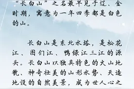 打开！横过手机，会惊艳！图片