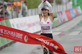 2024光谷马拉松女子全马前三名出炉图片