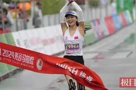 2024光谷马拉松女子全马前三名出炉图片
