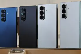 全球首发体验！三星折叠屏Galaxy Z Fold7上手：太轻薄了，AI圈搜万物图片