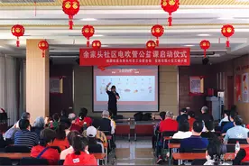 杨园街道工会小组：“家门口”的乐器课堂 打开社交新窗口图片