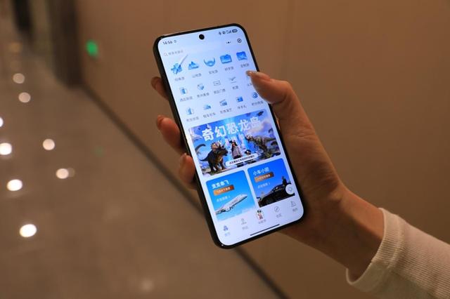 向“轻”而行、“重”塑价值！贵旅集团助力打造世界级旅游目的地