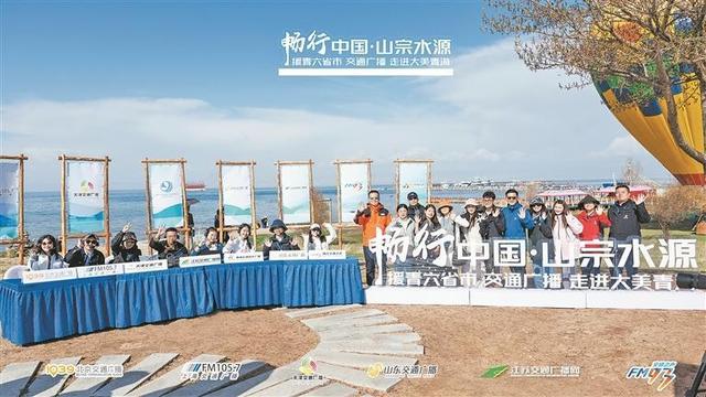 文旅援青，让青海走向更广阔舞台！